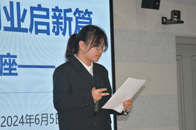 创在数信——FIFA2026官方网站入口...