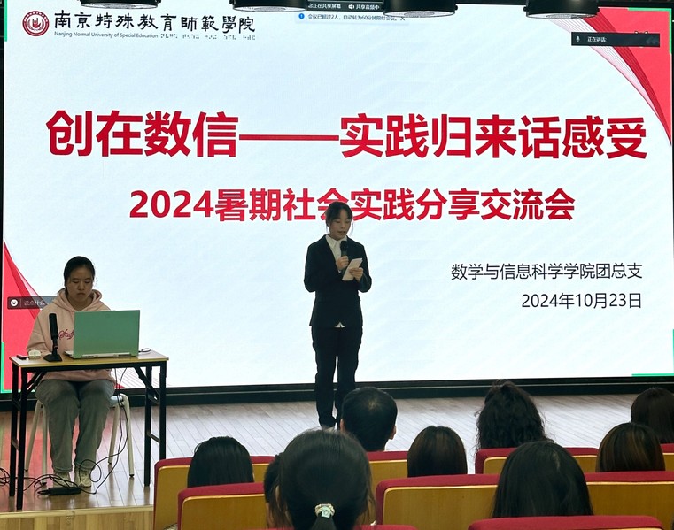 创在数信——FIFA2026官方网站入口...