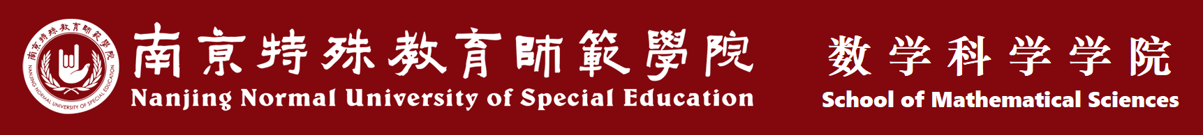 2026美加墨世界杯官网